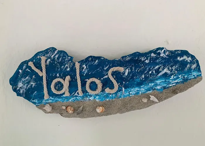 Yalos Σπίτι διακοπών *